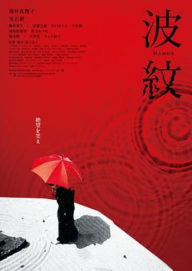 日韩成人免费