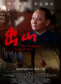 国产精品久久久久精品综合